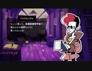 【実況】Tangle Towerやるぞー　part12