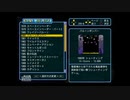 バルーンボンバー 【タイメモ】