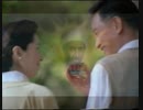 大茂花瓜