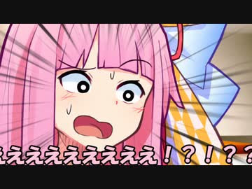 おねえちゃんとトイレを共にしたい葵ちゃん【ソフトウェアトーク劇場】