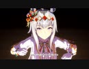 【ウマ娘 プリティーダービー】We are DREAMERS!!（オグリキャップ）