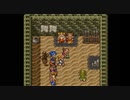 【DQ6】ドラクエ6実況プレイ49