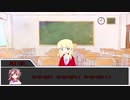 【クトゥルフ神話TRPG】アニマル怪盗団　Part8