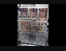 遊戯王＋1開封動画(POWER OF ELEMENTS)