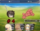 ゲーム素人がケツランドに挑戦＃４（ゆっくり実況）