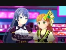 【アイ・アム・マジカミ】 第2部 第3章 エビスビジターズ Part.01