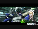 【BBPS4】4/24 ゲルベルク要塞跡〜燃え盛る征野〜【ボーダーブレイク】
