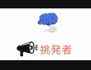 2022/2/16【 #Feignどうでしょう 】これがいちばんはやいとおもいます【ばか人狼】part4