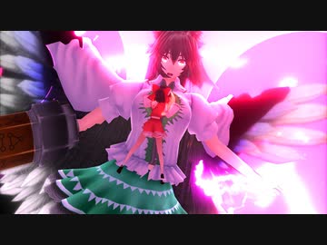 東方夢想碌４　第19話 博麗霊夢VS霊烏路空【東方MMD】