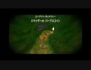 マリオギャラクシー2を琥実況３６