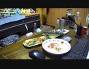 BBAの残党がイキがるwww