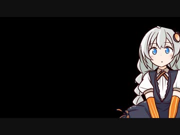 おねちゃんに服やばいねって言うとキレる