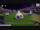 そろそろ寿司を食べないと死ぬぜ！RTA　Any% 28:54.38