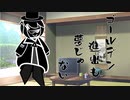 隣人のアリアルさんとミリアルさん　360『立ち絵変更：YATSUME式シェイプなアリミリ姉妹』
