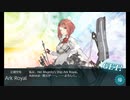 また×20 会社勤めに戻った(?)人が艦これイベをやってみた その２７