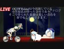 キーボードを紹介するOGSWR