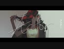 アクター　歌いました【真鹿】