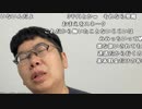 【ニンポー ニコ生】諦めない。2022年4月23日【ninpo】