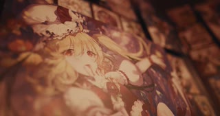 大・東方Project展 | Touhou Project 20th Exhibition