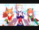 【ウマ娘 プリティーダービー】グロウアップ・シャイン！（オグリキャップ）