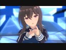 【ウマ娘MMD】その１０５　「1000年生きてる」  いよわ feat.初音ミク　アドマイヤベガ