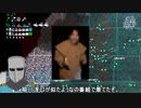 from the depths キャンペーンプレイ動画21(折り返し)