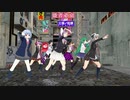 【東方MMD】WAVEFILE【うどんげ達133】