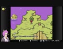 MOTHER2の世界を歩き回ってみた_10
