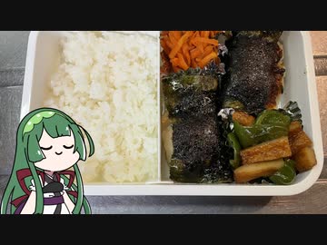 VOICEROID五日間自炊　三日目【ボイロキッチン】