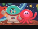 【実況】カービィの異世界制覇の旅　part10【星のカービィ ディスカバリー】