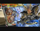 【三国志大戦6】駄君主がケニアで遊ぶそうです1775