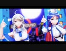 サウスダコタとワシントンでミキミキ★ロマンティックナイト【MMD艦これ】