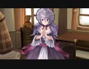 （実況）ロロナのアトリエDX（18）