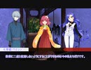 【シノビガミ】白秋-我思う故に我在り- Part4【テトラさんの金で寿司を喰う会】