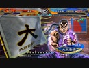 【三国志大戦6】駄君主がケニアで遊ぶそうです1776