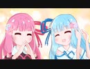 【コトノハ劇場】もう一つのプレゼント 【琴葉姉妹誕生祭2022】