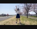 【初投稿】運動音痴が 私、アイドル宣言【踊ってみた】【るみあ】