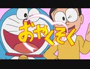 true my oyakuso/きしめん