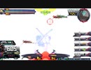 履物のEXVS2XB　138足目  クロスボーンガンダムX1改