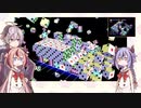 【ステージ配布あり】さいですか【XI[sai]JUMBO】
