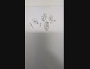【Vlog】ノートに落書きされてました･･･衝撃の結末