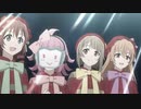 ラブライブ!虹ヶ咲学園スクールアイドル同好会2期の終わり方をアマゾンズっぽくしてみた #03