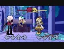 Bad NunをSeleverとMamiに歌わせてみた