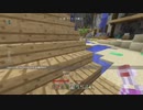 【マインクラフト】放置してるふりしてフルボッコにしてみたｗｗｗｗ【小学生】【荒らし】【マイクラ実況】