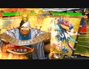 【三国志大戦6】駄君主がケニアで遊ぶそうです1779