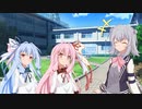 後輩の琴葉姉妹に〇〇〇〇〇