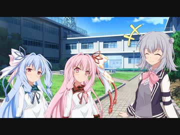 後輩の琴葉姉妹に〇〇〇〇〇