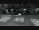 【マインクラフト】背後から忍びよってフルボッコにしたったｗｗｗｗ【小学生】【荒らし】【マイクラ実況】