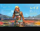 (4/4)VAMPIRE SURVIVORSとかいう超おすすめゲーム　2022/04/24