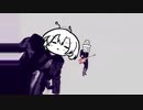 【シラギクホタルホタル】BE むい BABY